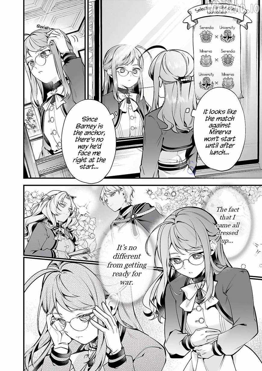 Silent Witch Chinmoku no Majo no Kakushigoto Ch.31 p8