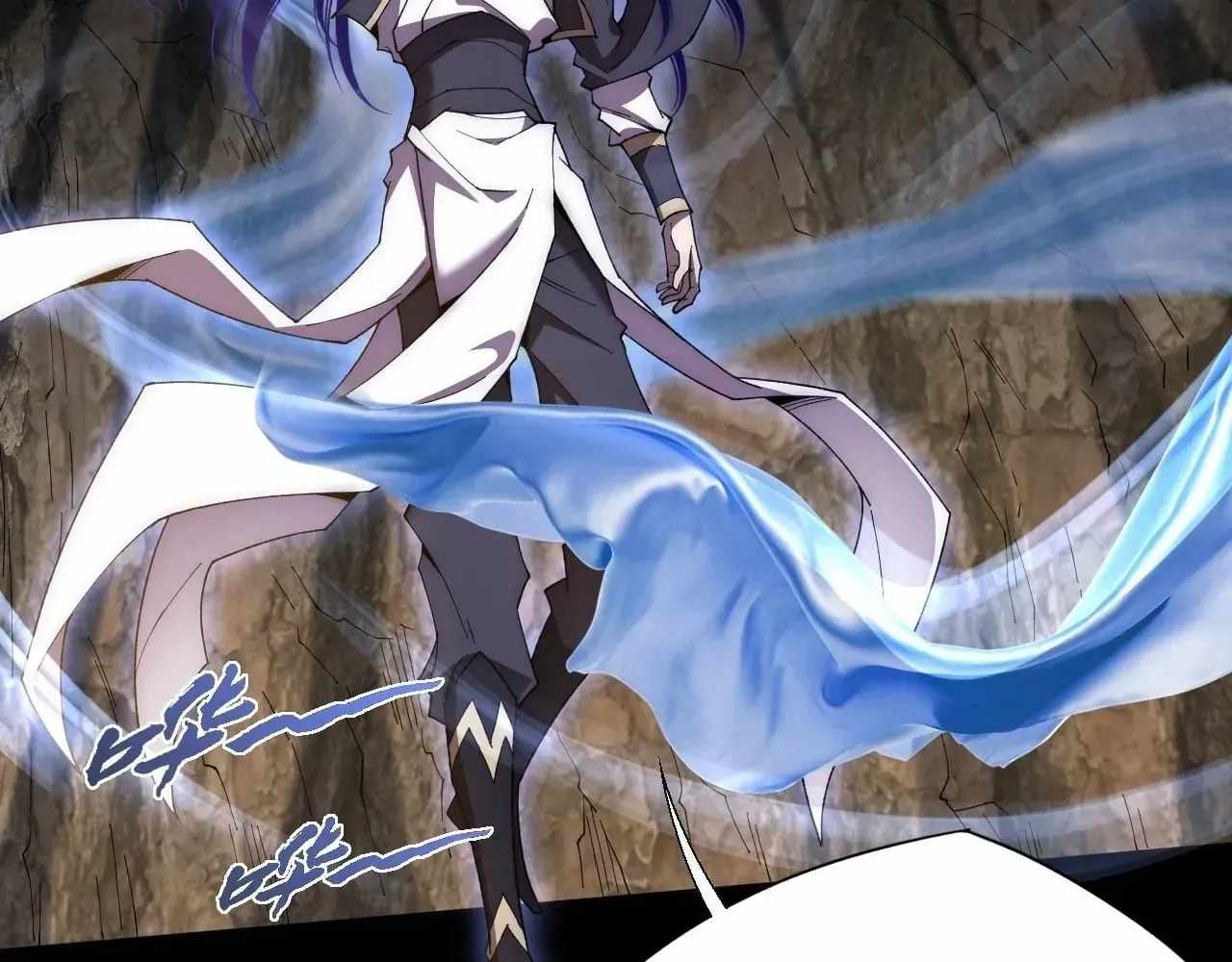 SINISTER IMMORTAL PATH Ch.76 p22