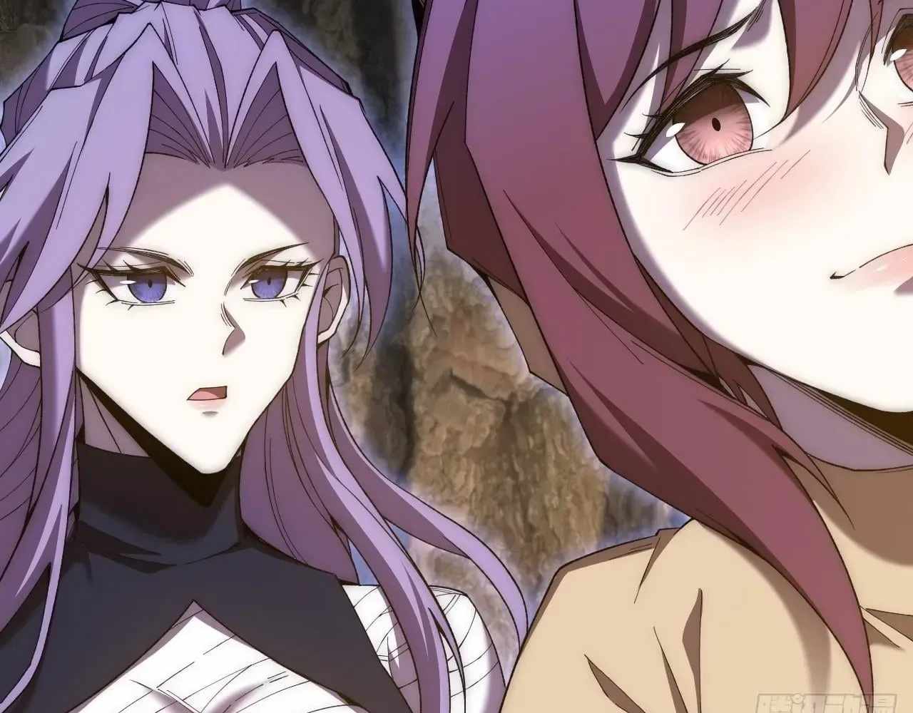 SINISTER IMMORTAL PATH Ch.76 p25