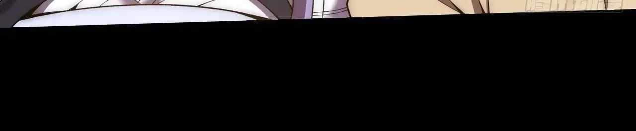 SINISTER IMMORTAL PATH Ch.76 p26