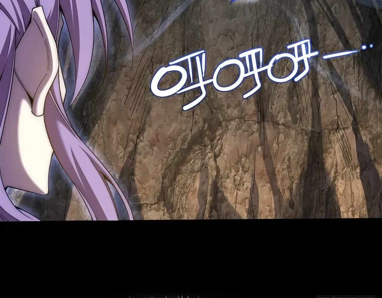 SINISTER IMMORTAL PATH Ch.76 p28