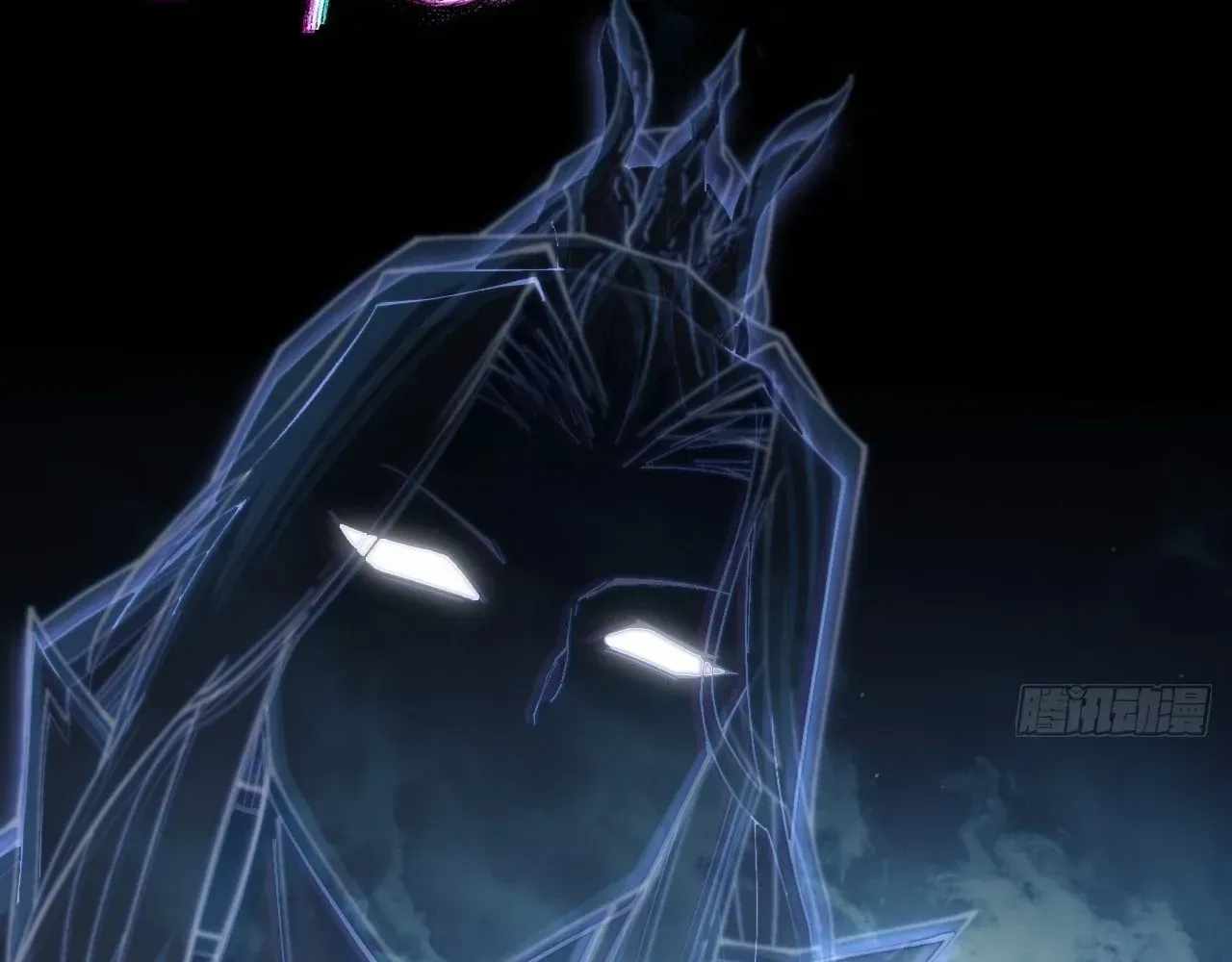 SINISTER IMMORTAL PATH Ch.76 p43