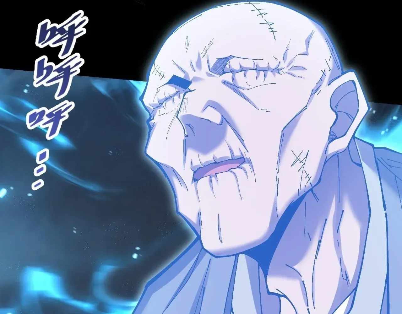 SINISTER IMMORTAL PATH Ch.76 p46