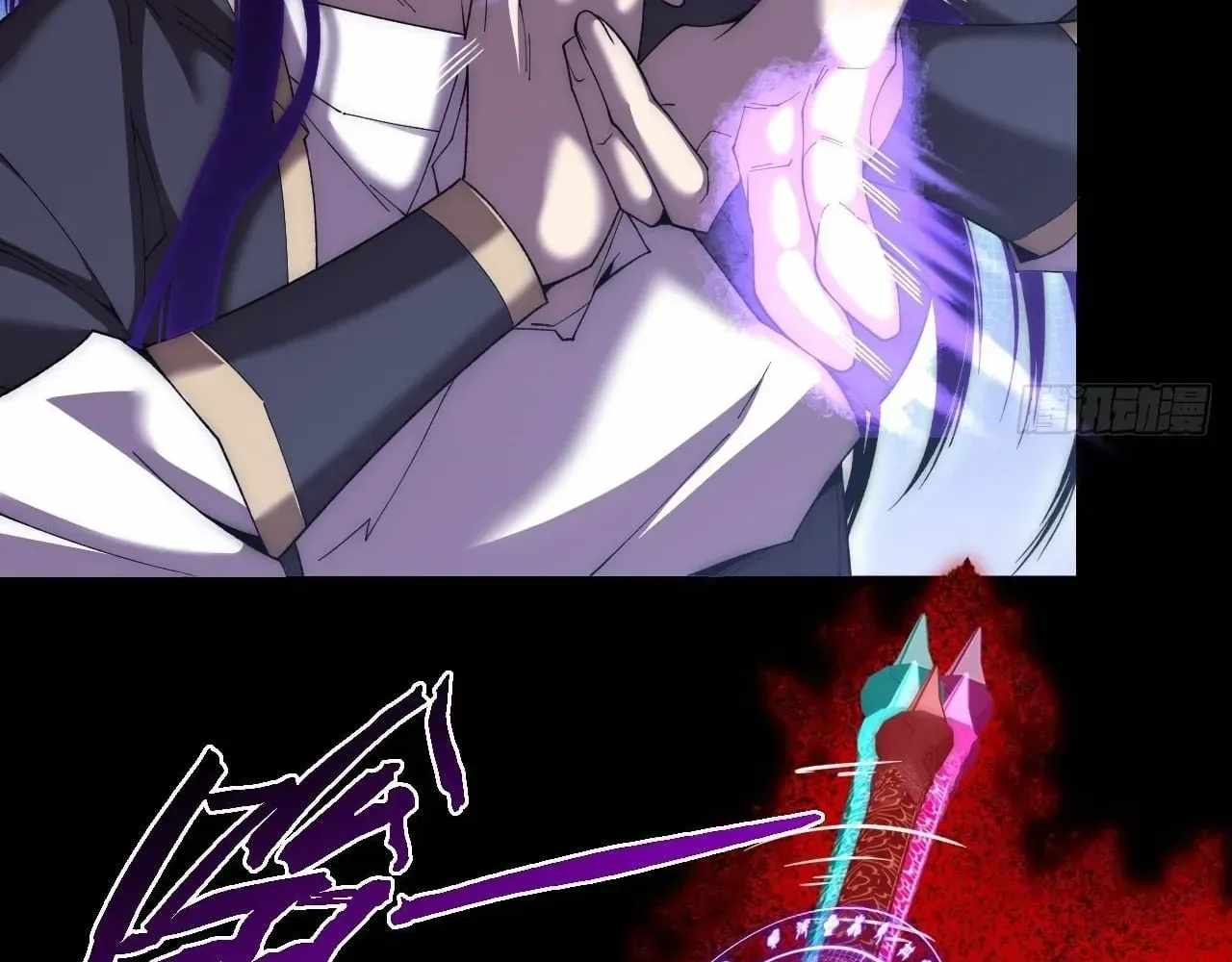 SINISTER IMMORTAL PATH Ch.76 p6