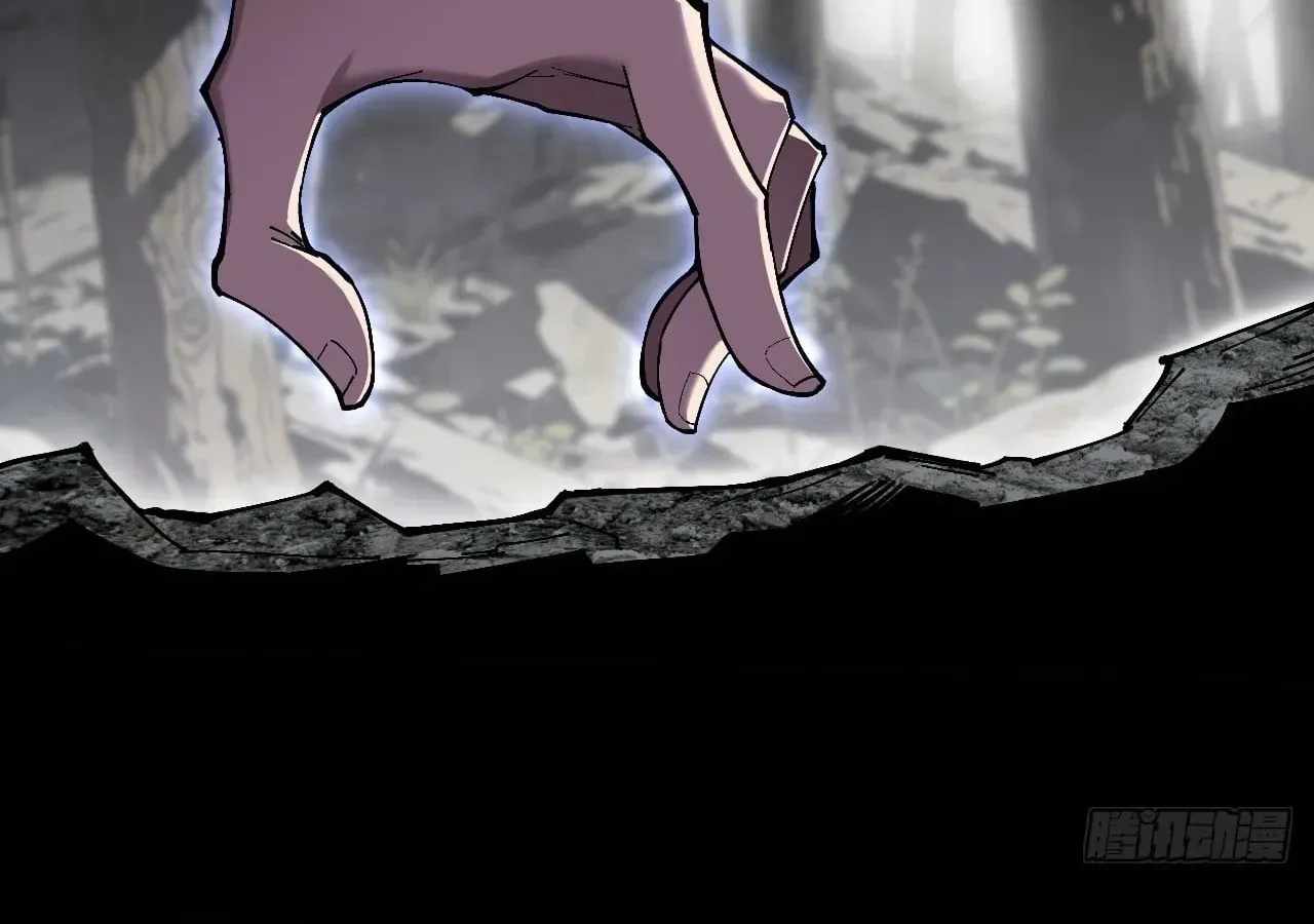 SINISTER IMMORTAL PATH Ch.76 p61