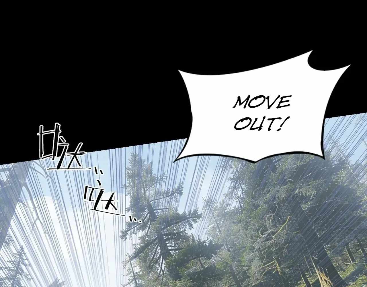 SINISTER IMMORTAL PATH Ch.76 p75