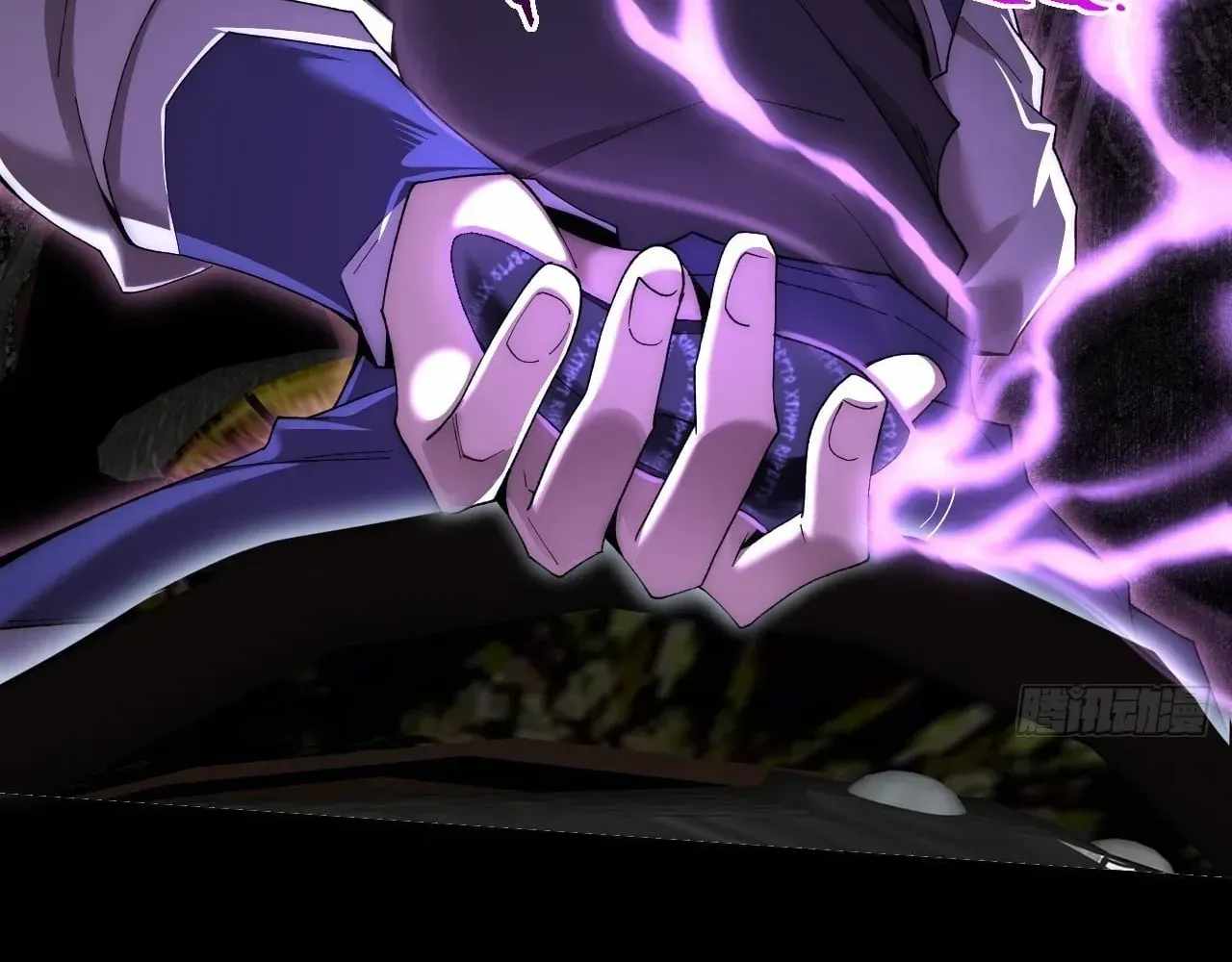 SINISTER IMMORTAL PATH Ch.76 p79