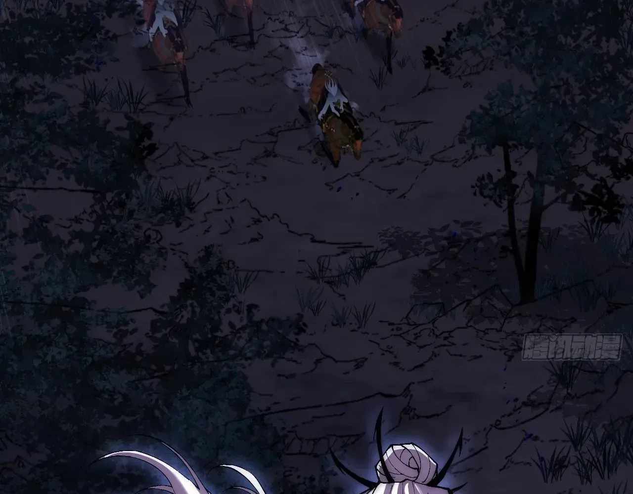 SINISTER IMMORTAL PATH Ch.77 p34