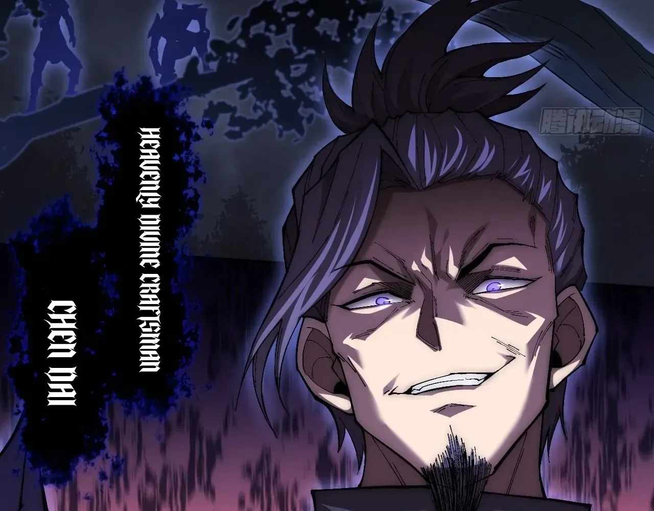 SINISTER IMMORTAL PATH Ch.77 p43