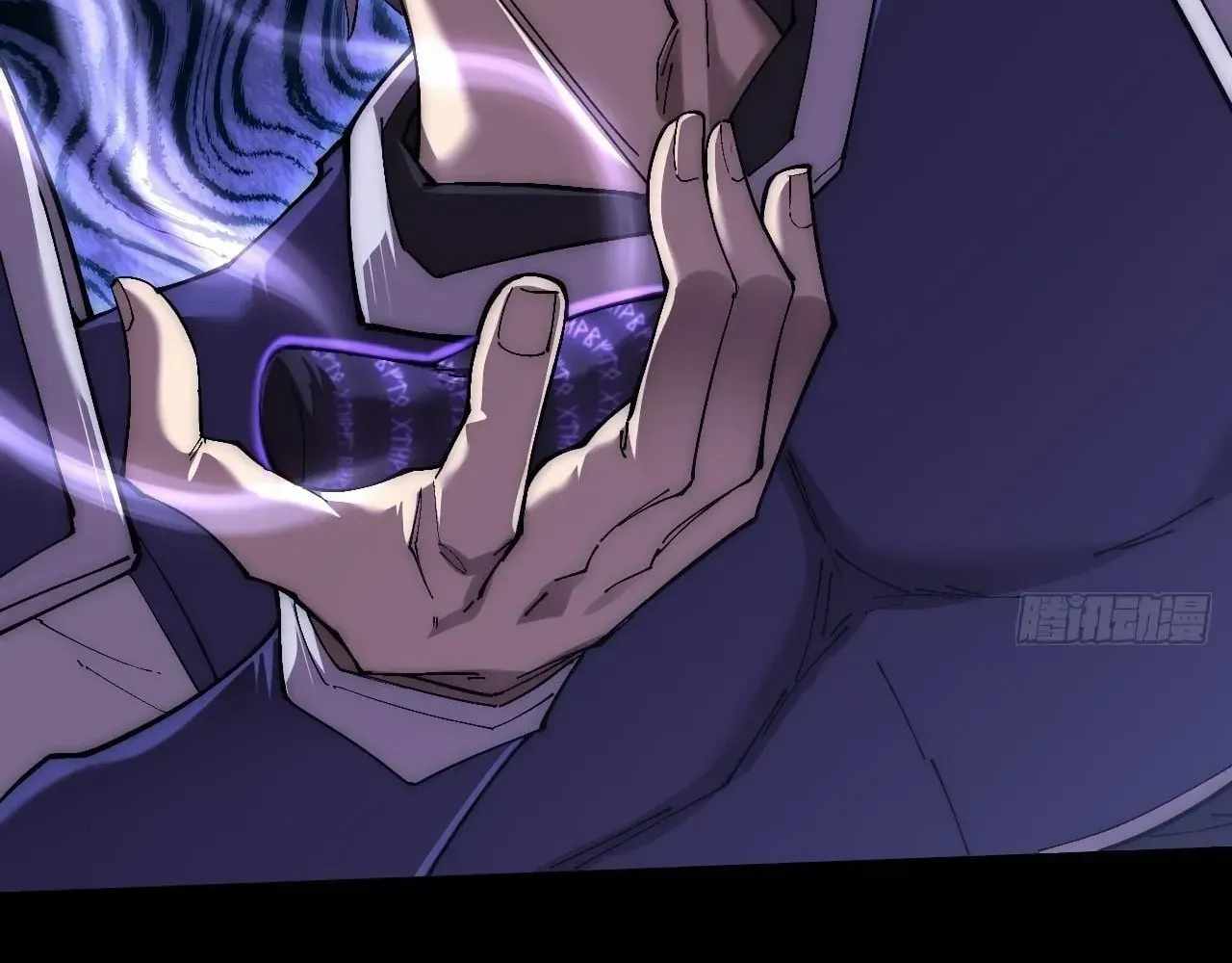 SINISTER IMMORTAL PATH Ch.77 p52