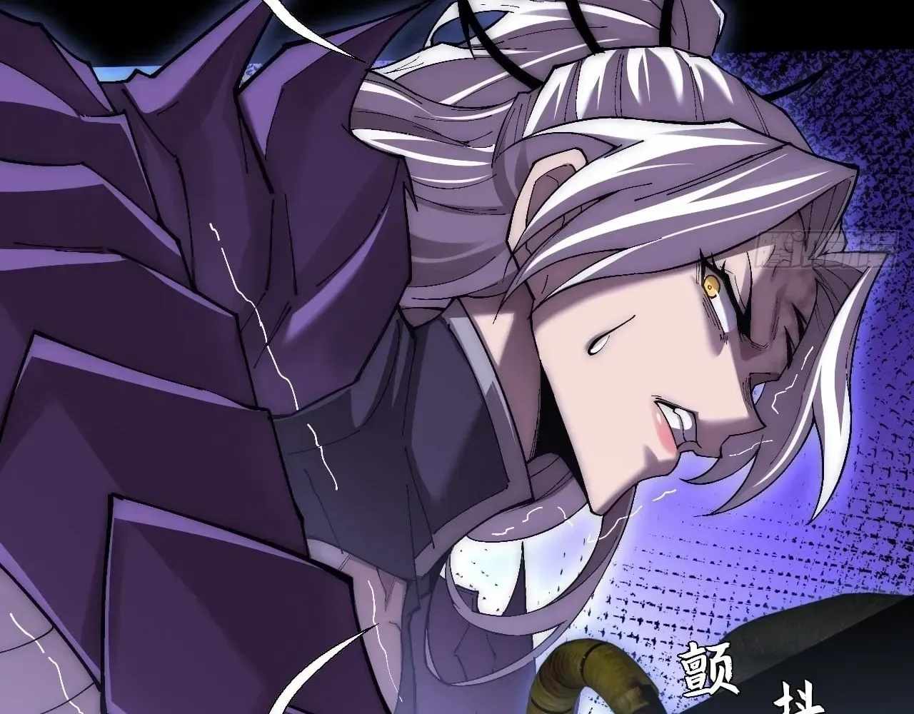 SINISTER IMMORTAL PATH Ch.77 p54