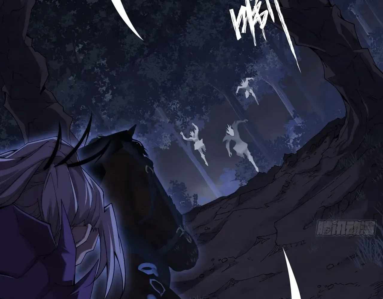 SINISTER IMMORTAL PATH Ch.77 p57