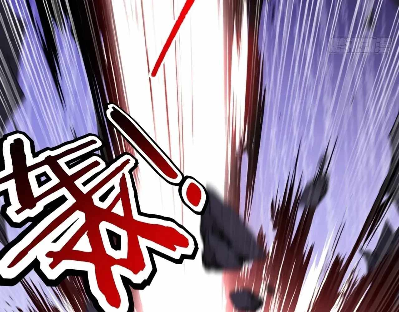SINISTER IMMORTAL PATH Ch.77 p71