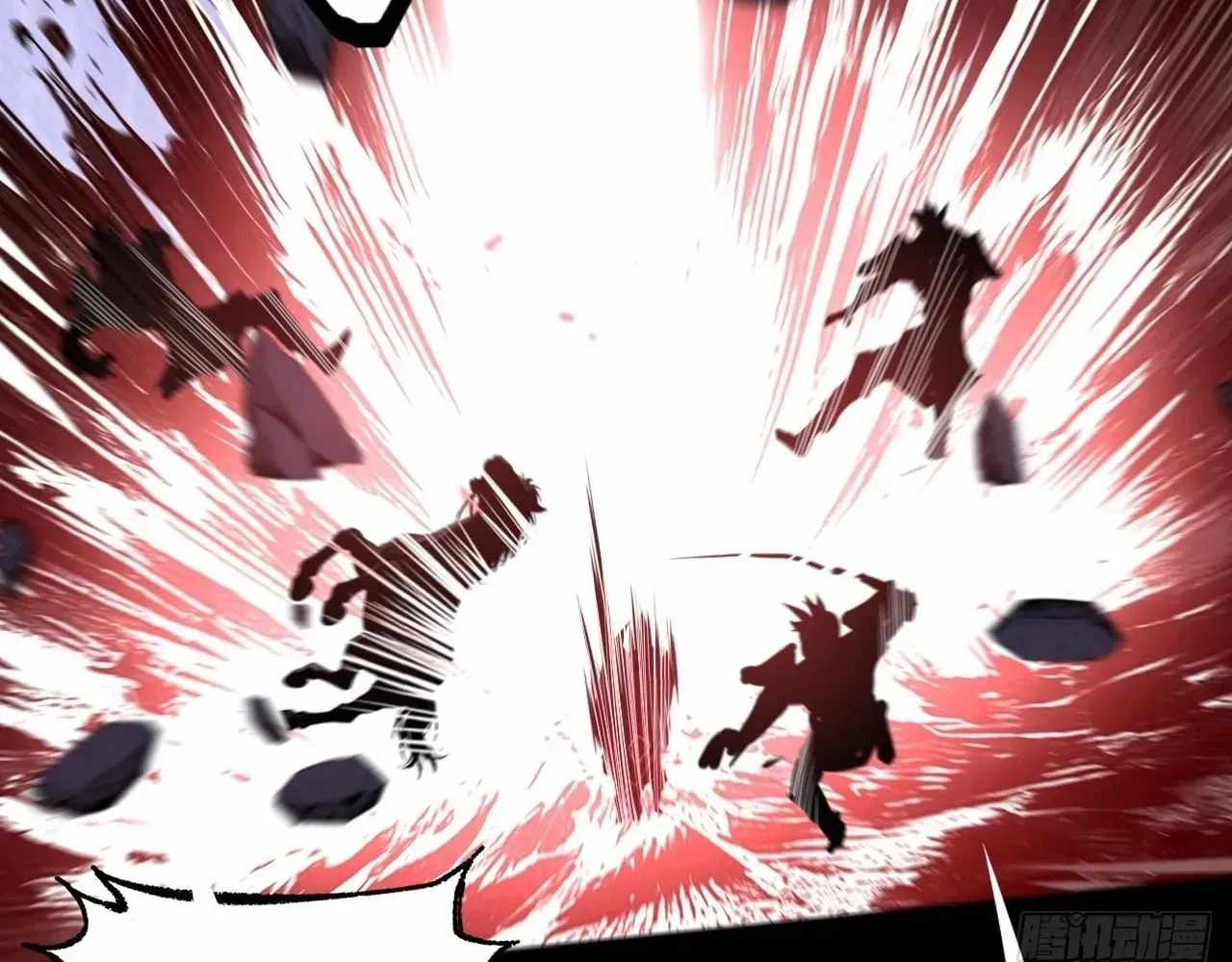 SINISTER IMMORTAL PATH Ch.77 p72