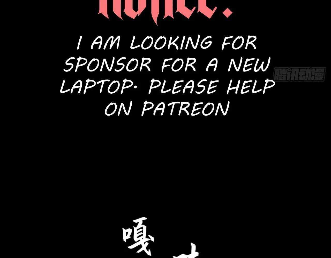 SINISTER IMMORTAL PATH Ch.78 p33