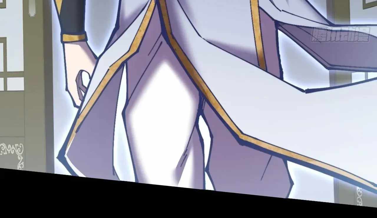 SINISTER IMMORTAL PATH Ch.78 p40
