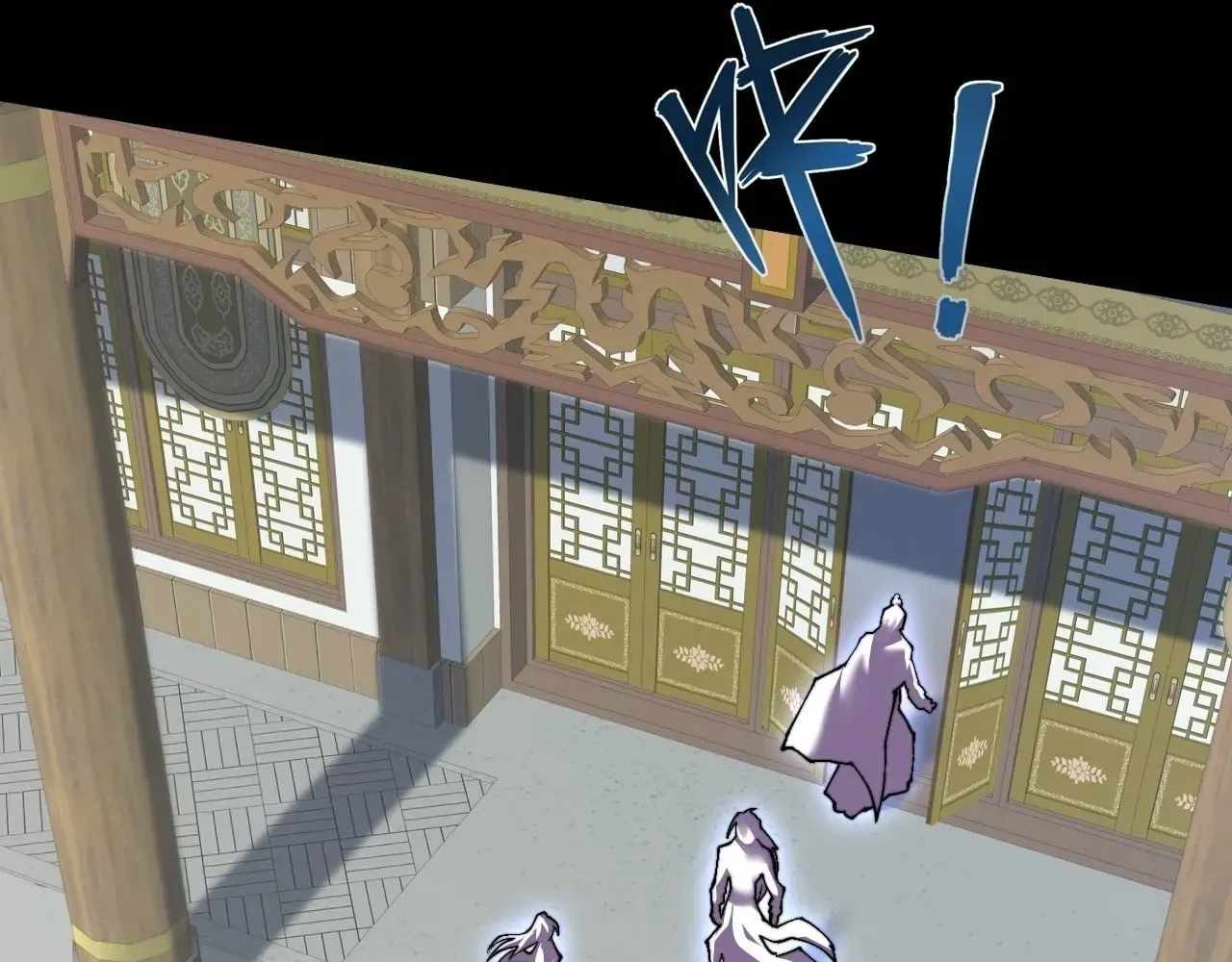 SINISTER IMMORTAL PATH Ch.78 p41