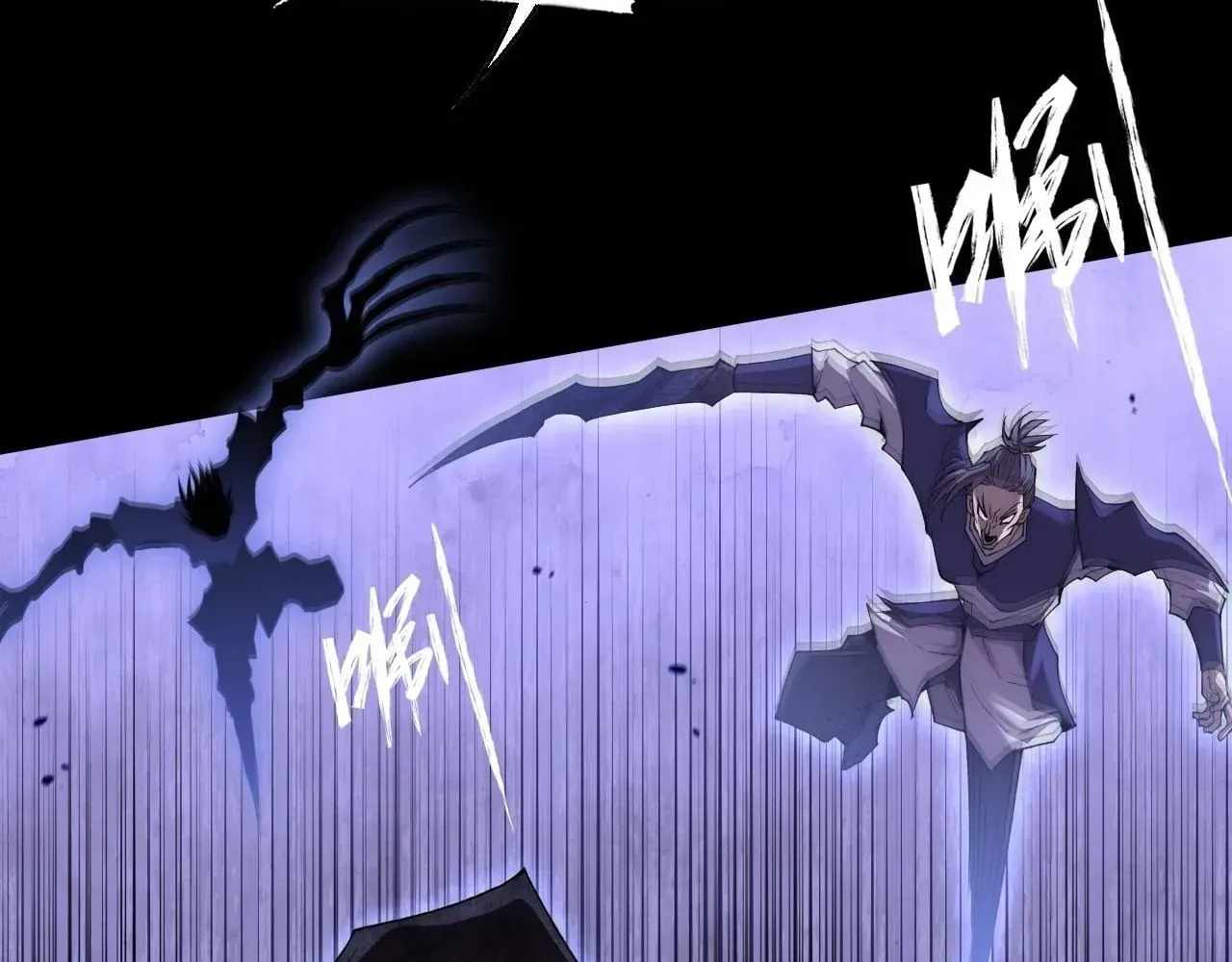 SINISTER IMMORTAL PATH Ch.78 p6