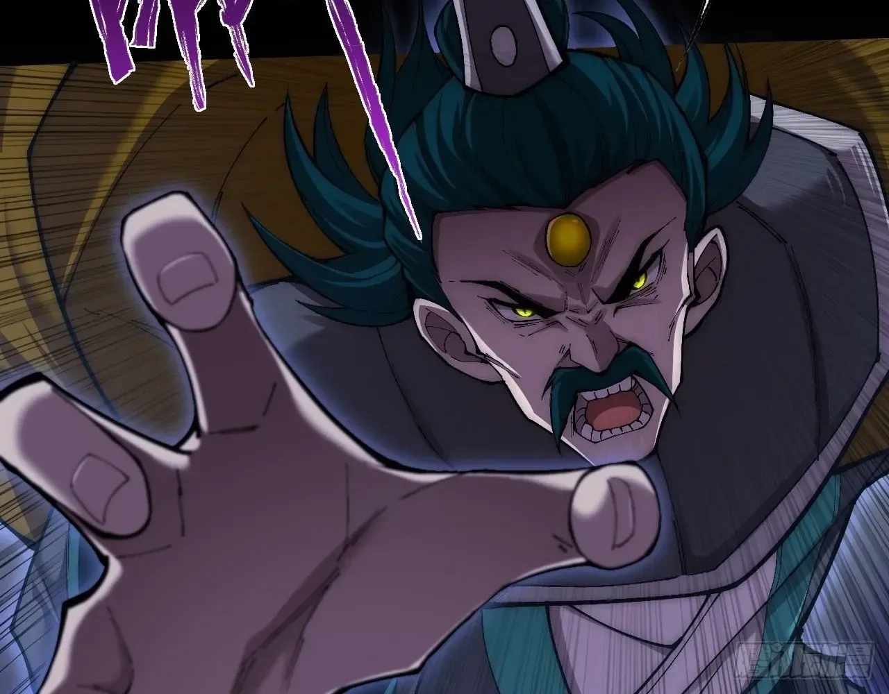 SINISTER IMMORTAL PATH Ch.78 p57