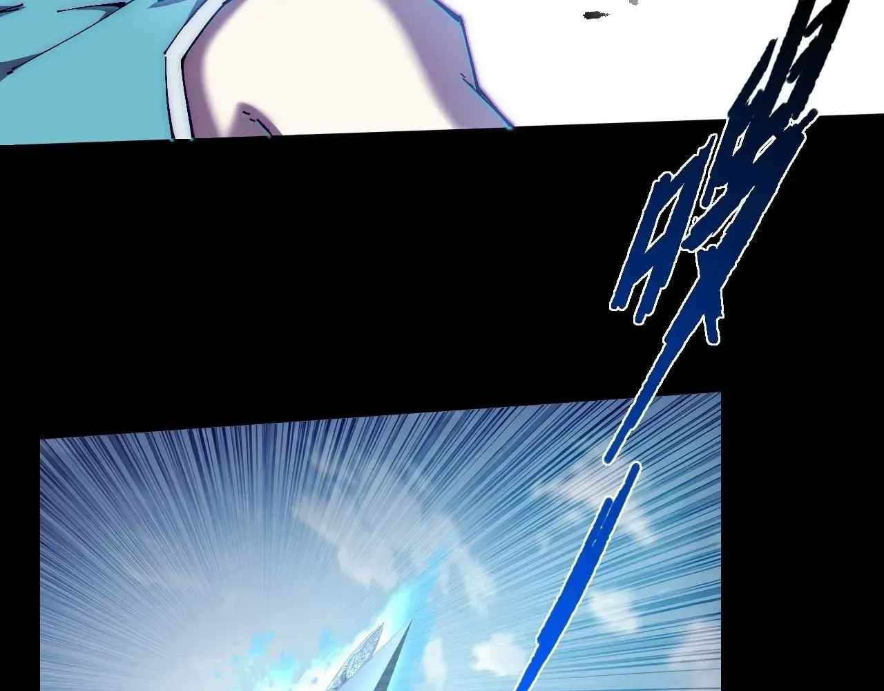 SINISTER IMMORTAL PATH Ch.78 p60