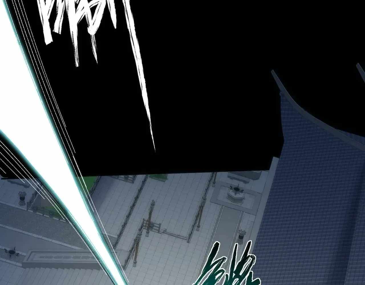 SINISTER IMMORTAL PATH Ch.78 p62