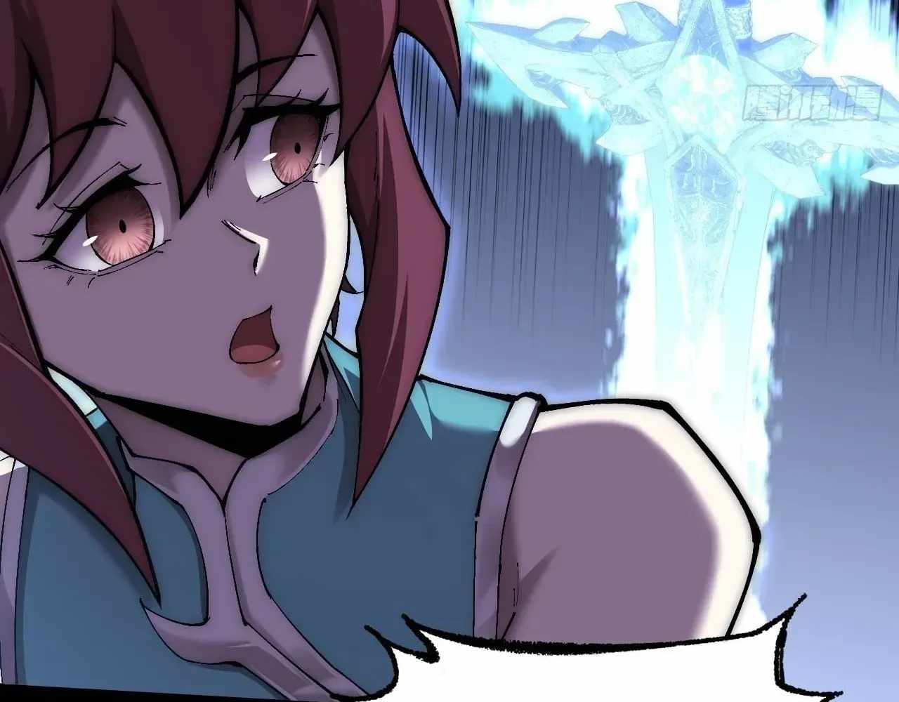SINISTER IMMORTAL PATH Ch.78 p68