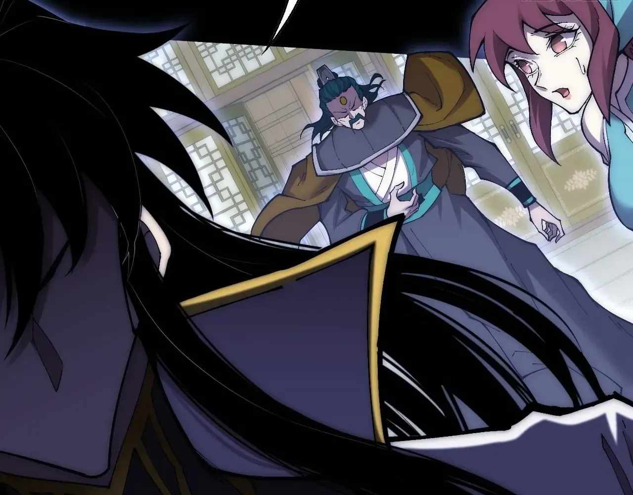 SINISTER IMMORTAL PATH Ch.78 p70