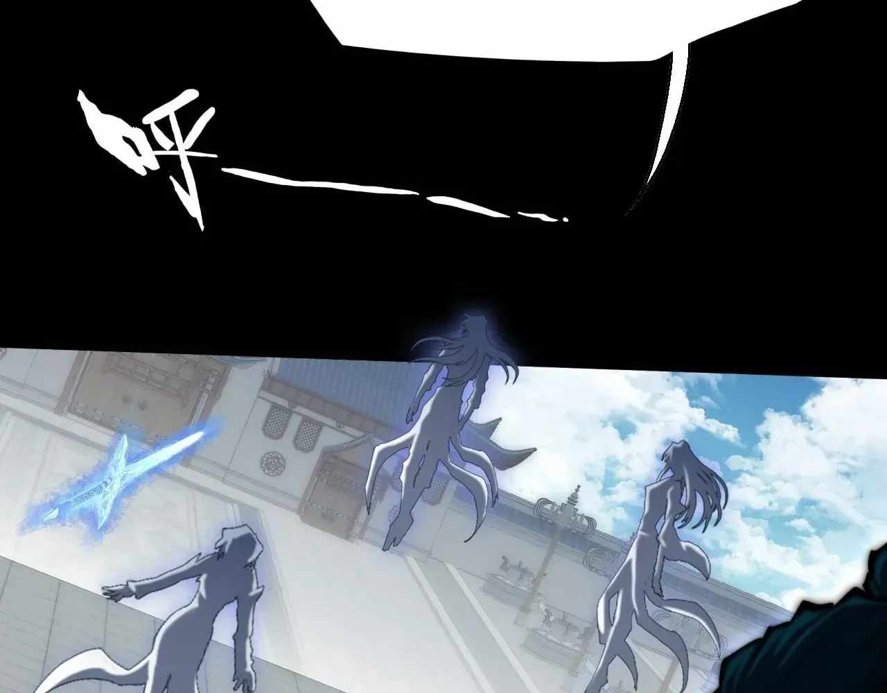 SINISTER IMMORTAL PATH Ch.78 p72
