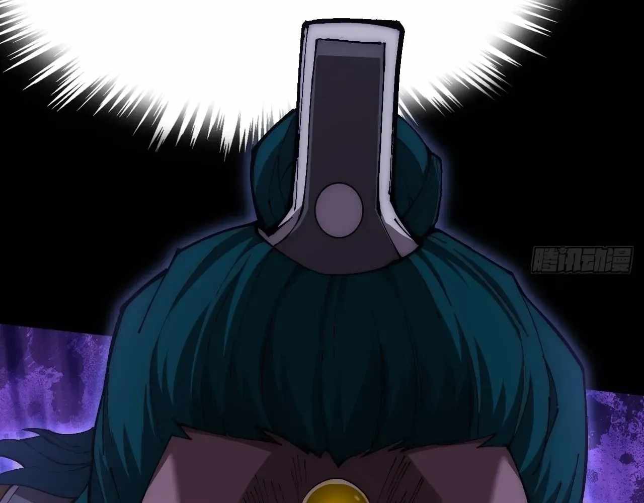 SINISTER IMMORTAL PATH Ch.78 p77