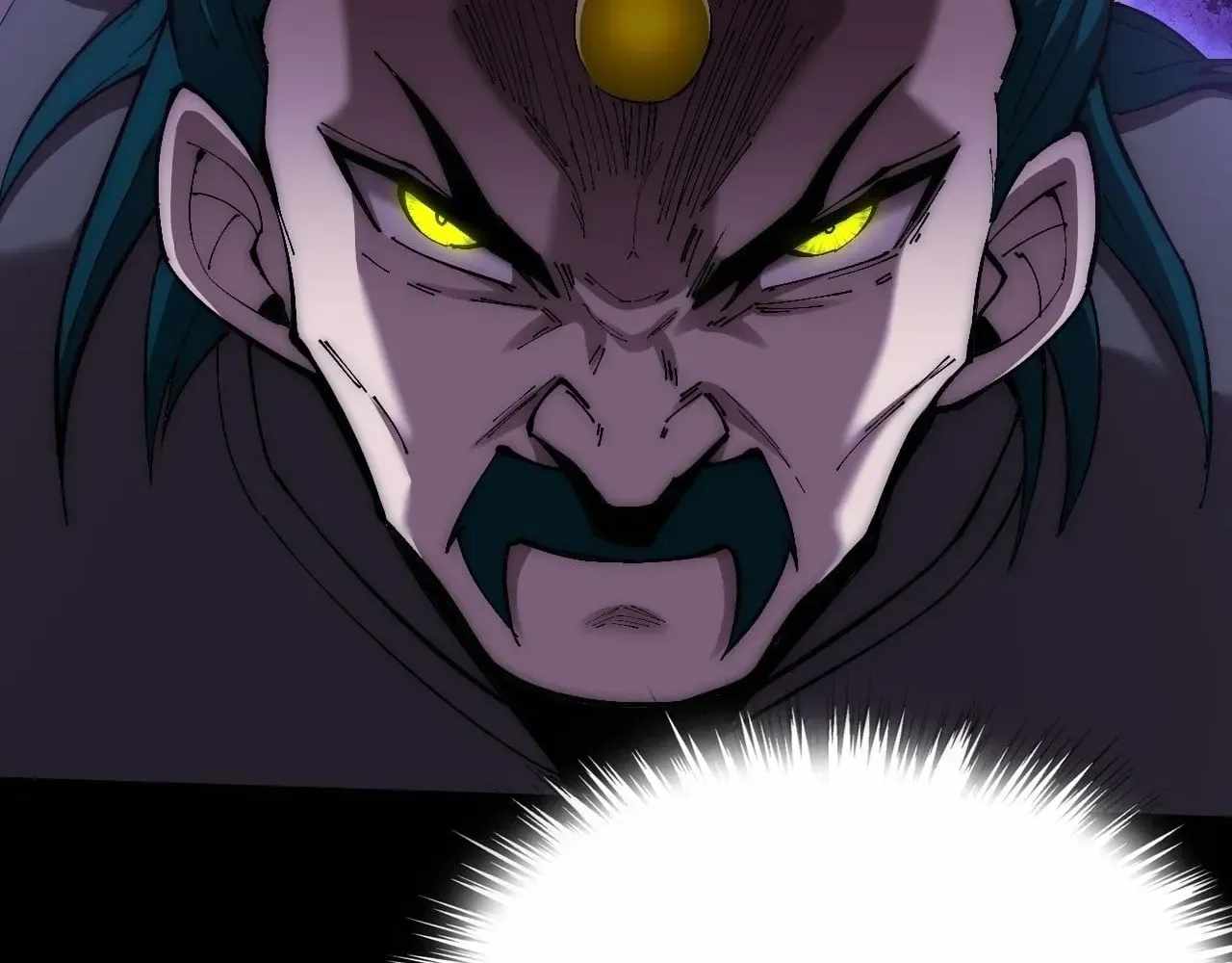 SINISTER IMMORTAL PATH Ch.78 p78