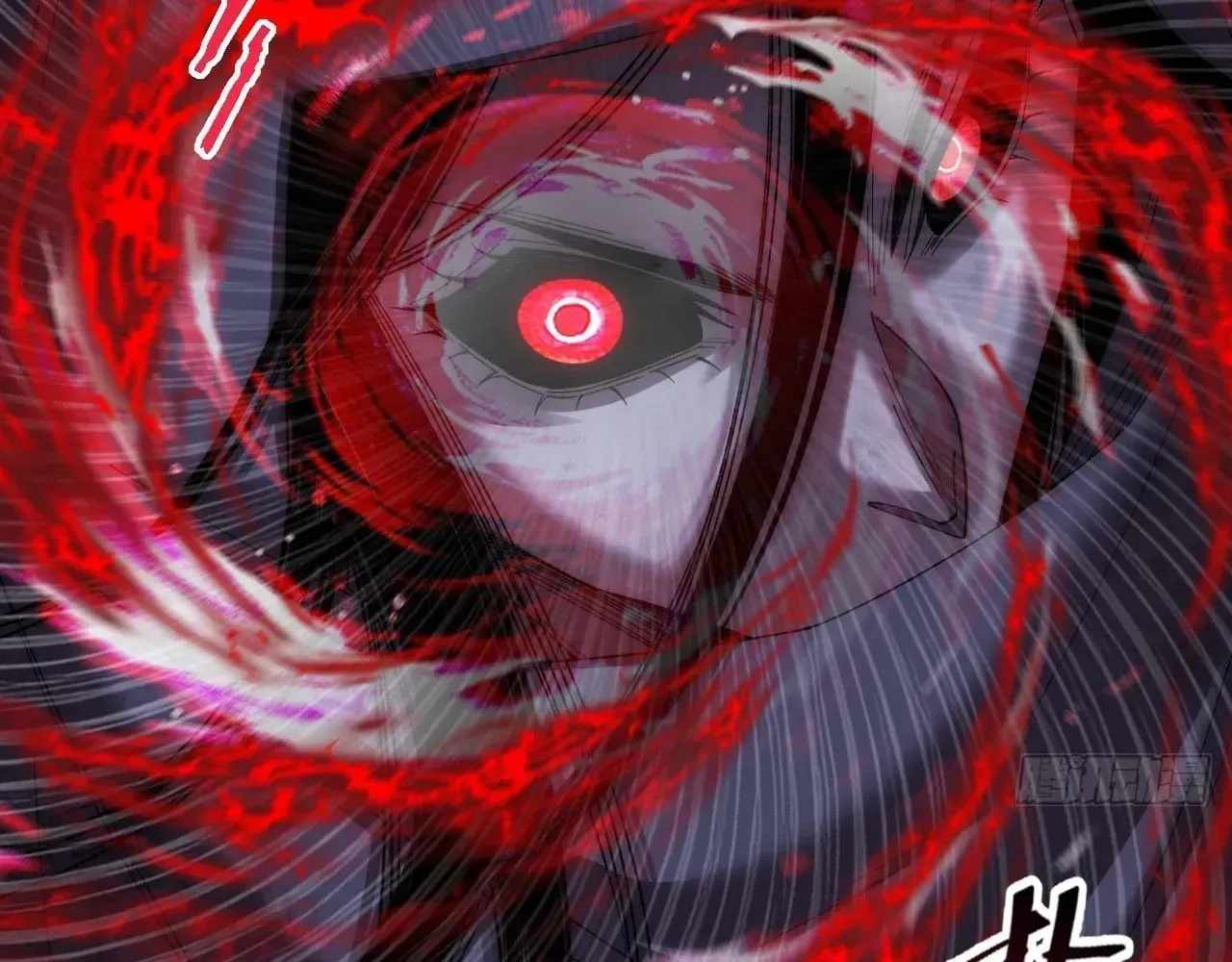 SINISTER IMMORTAL PATH Ch.78 p9