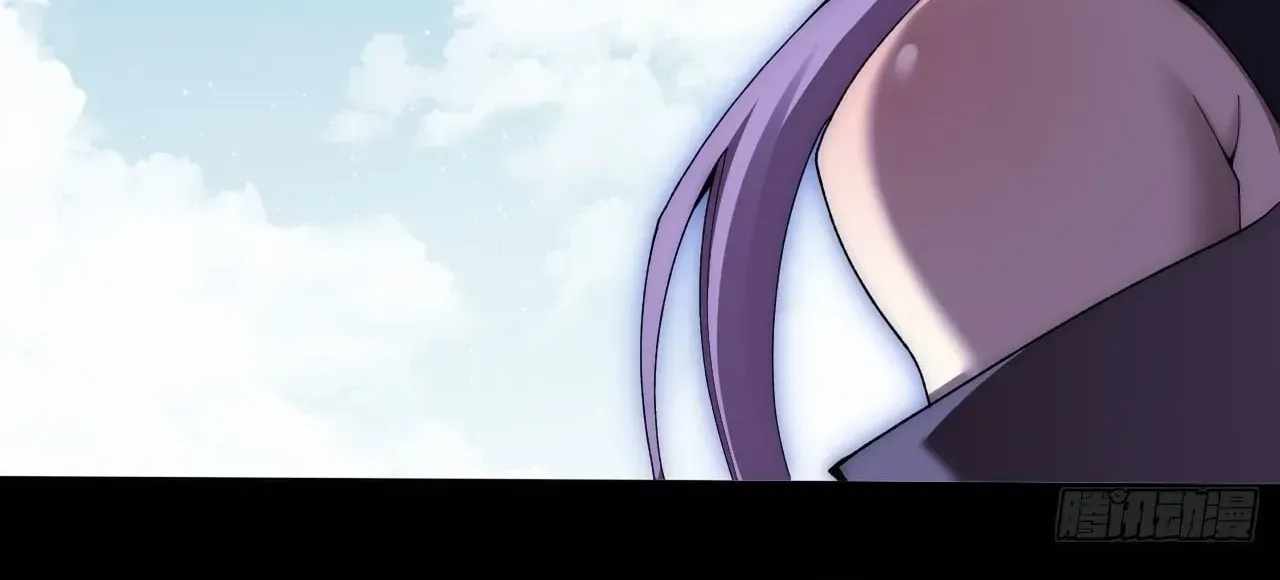 SINISTER IMMORTAL PATH Ch.79 p12