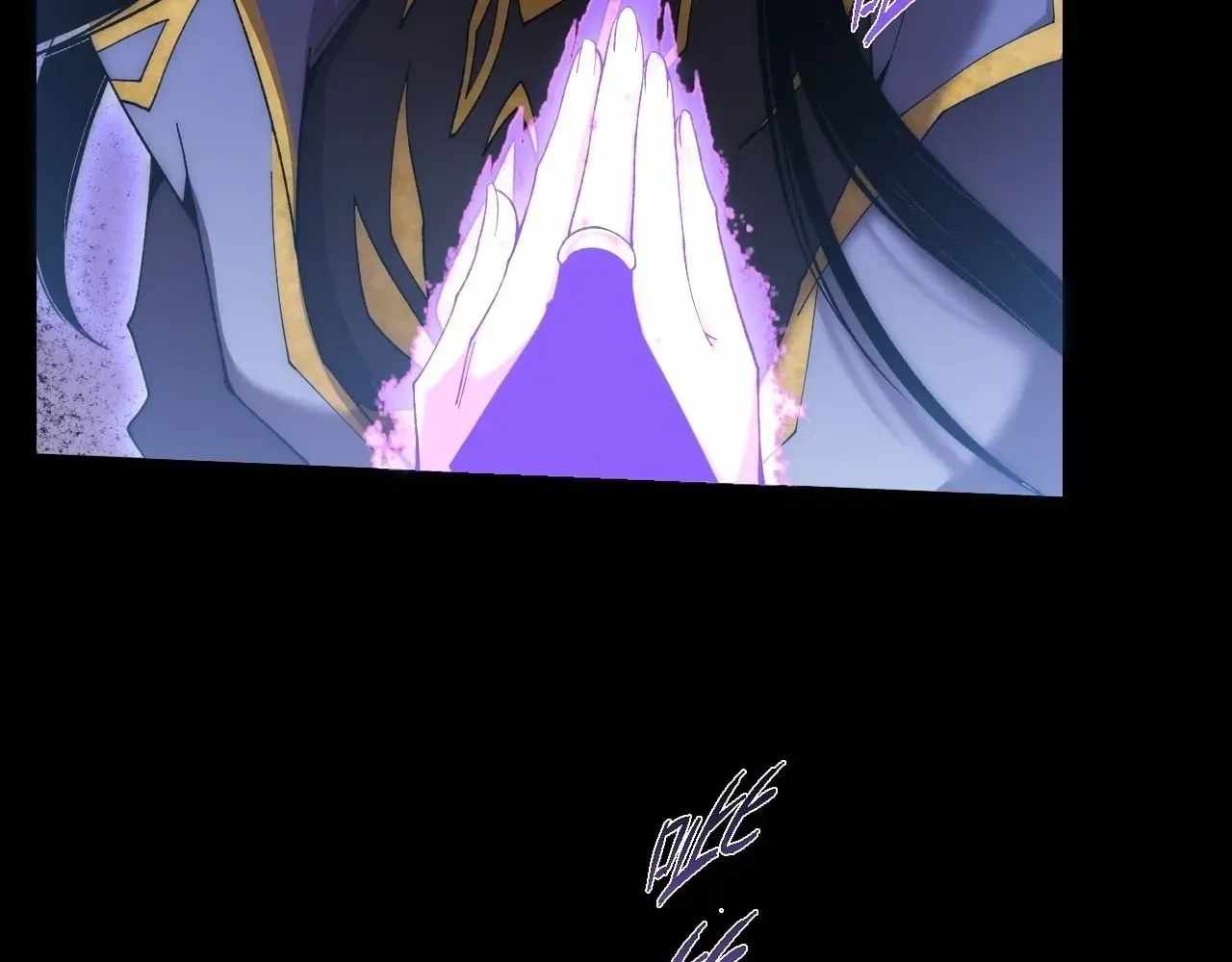 SINISTER IMMORTAL PATH Ch.79 p46