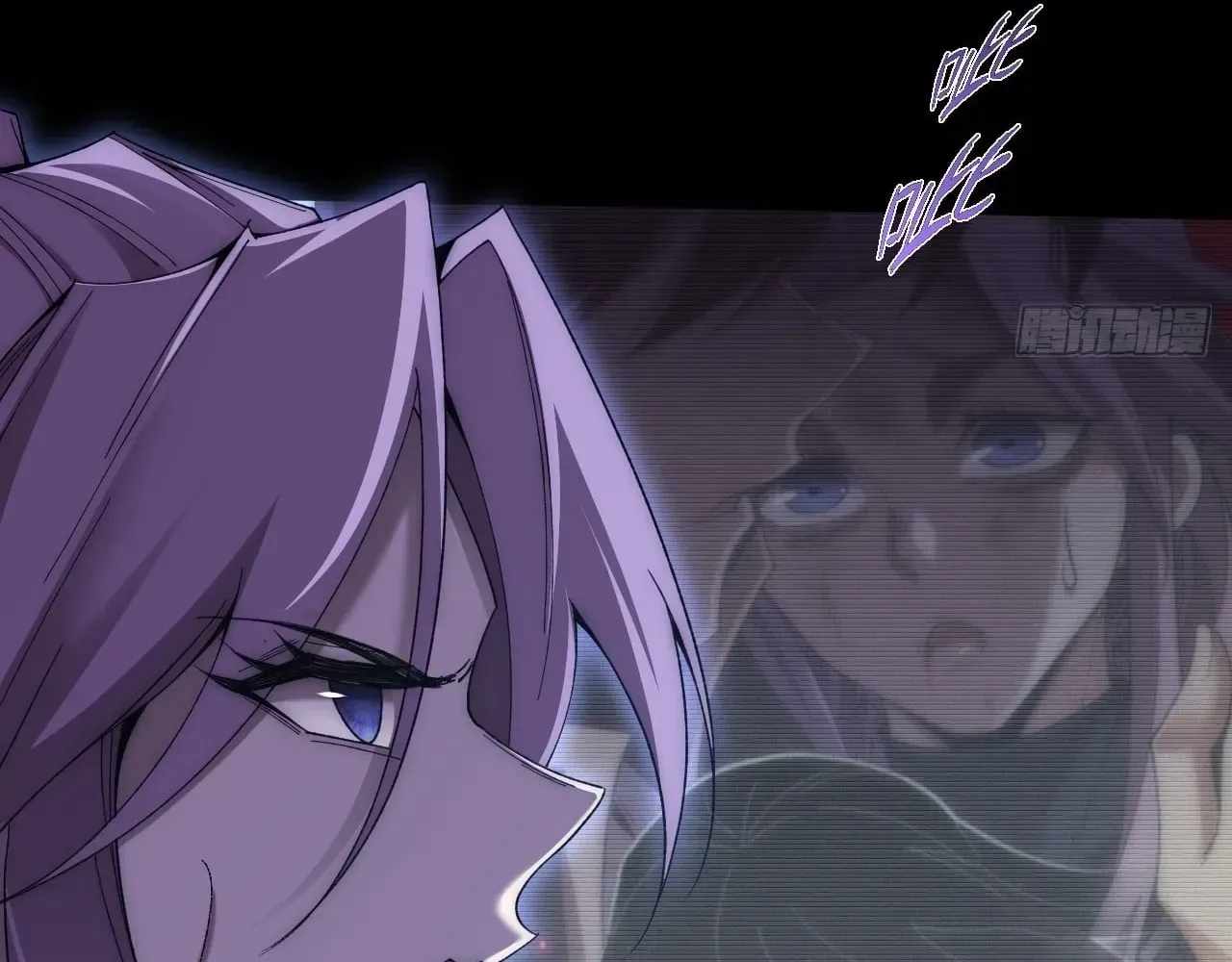 SINISTER IMMORTAL PATH Ch.79 p48
