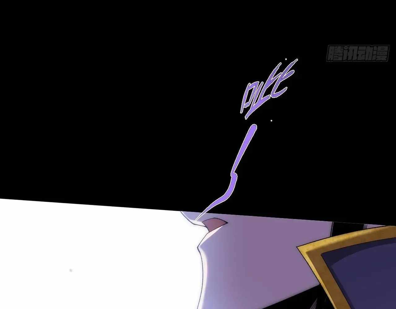 SINISTER IMMORTAL PATH Ch.79 p50
