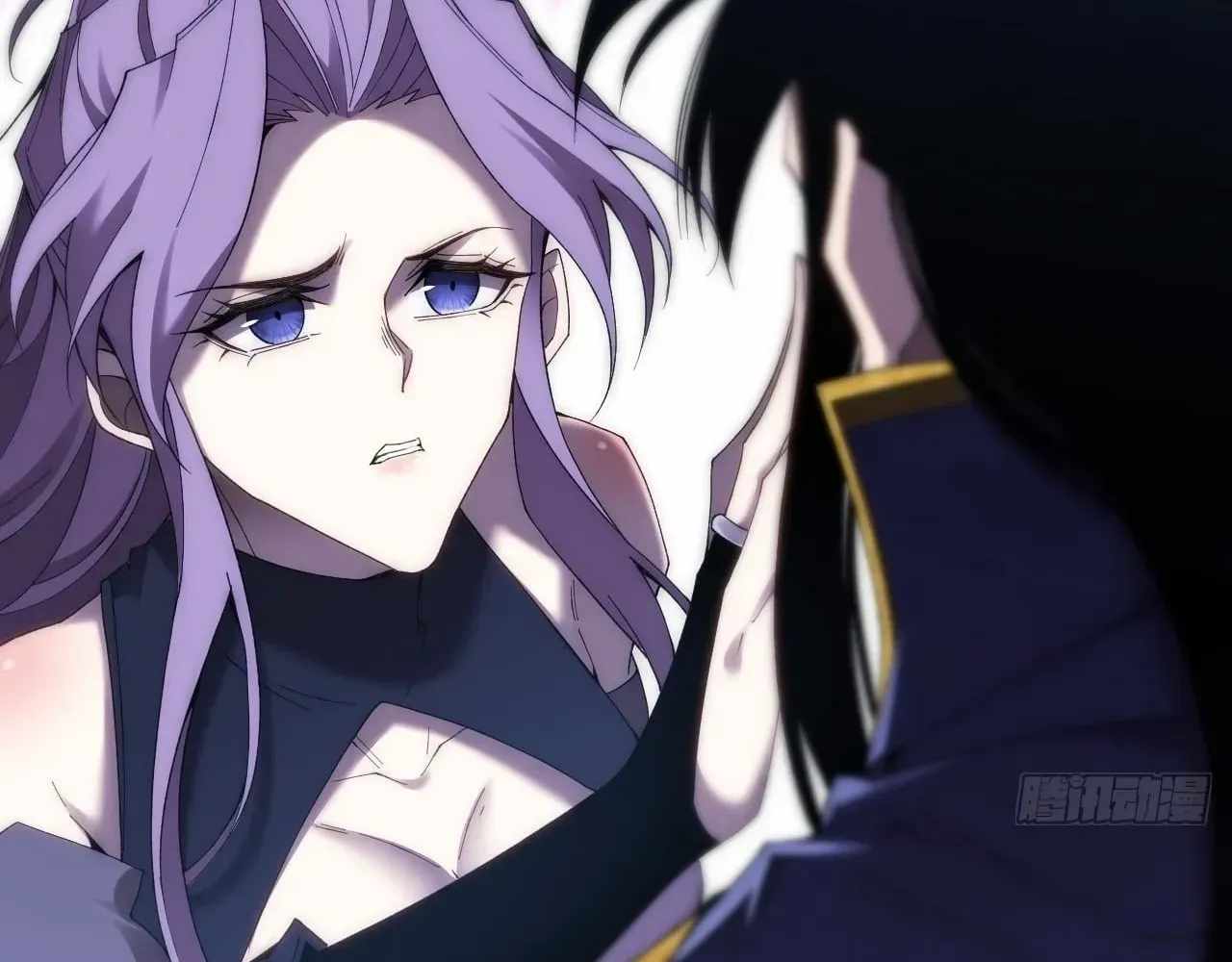 SINISTER IMMORTAL PATH Ch.79 p53