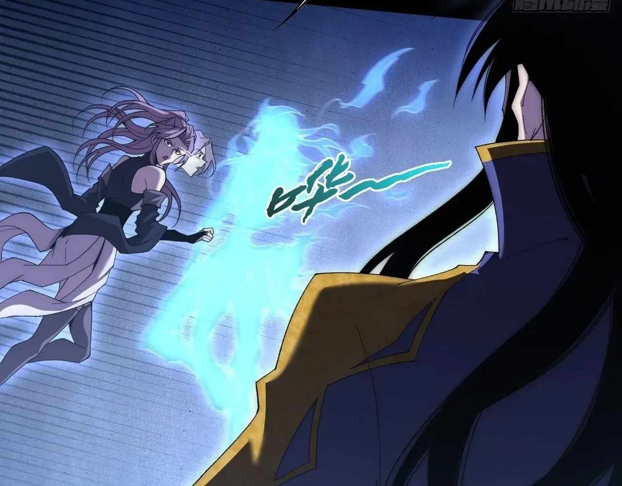 SINISTER IMMORTAL PATH Ch.79 p58