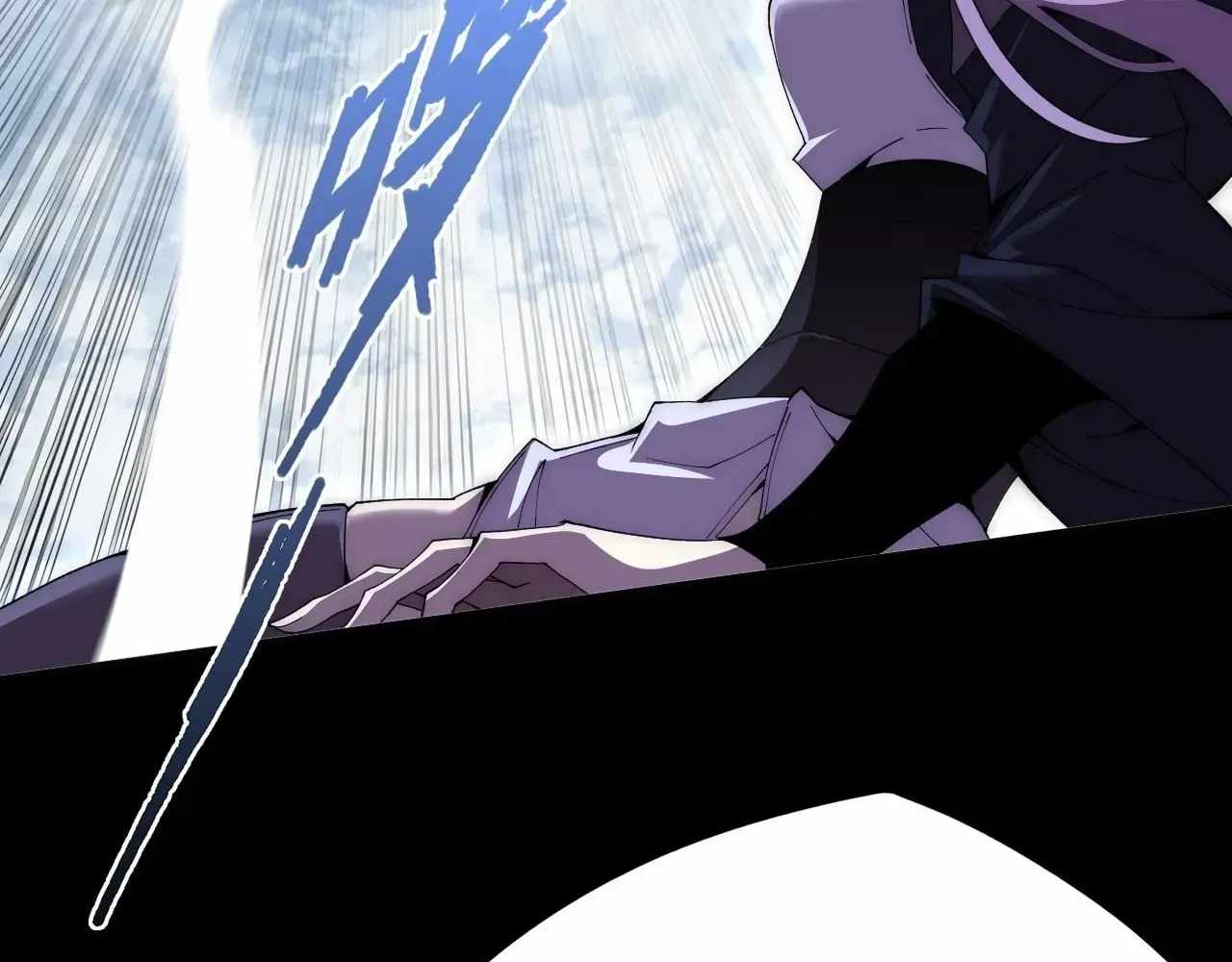 SINISTER IMMORTAL PATH Ch.79 p73