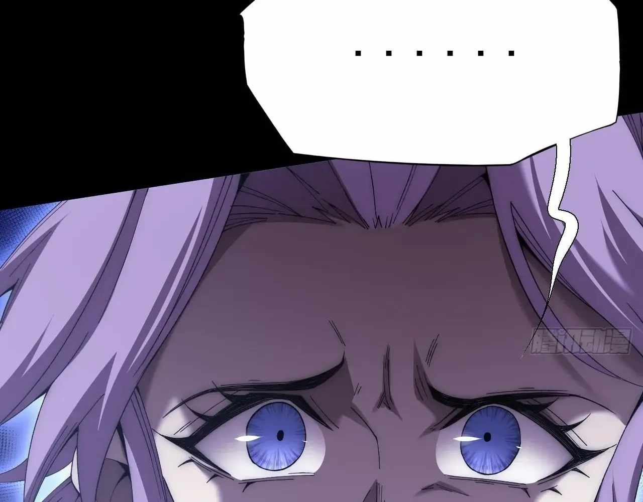 SINISTER IMMORTAL PATH Ch.79 p74