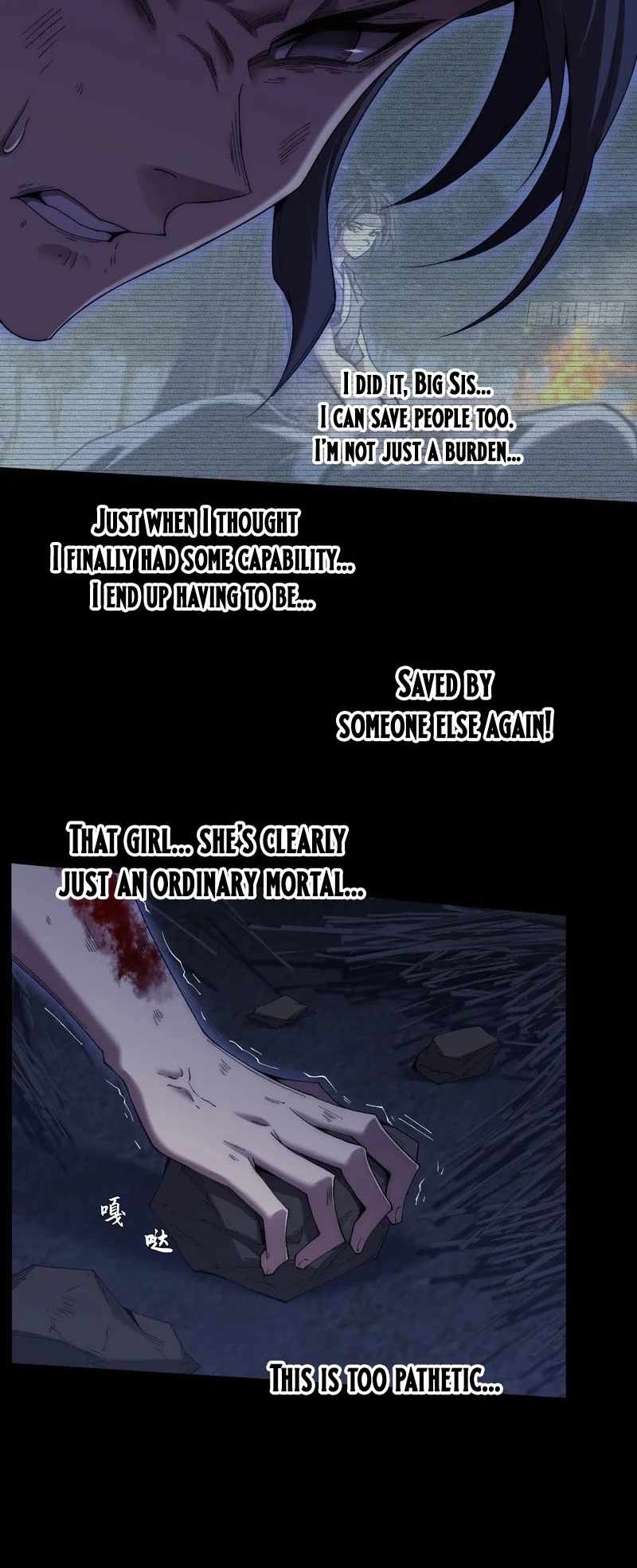 SINISTER IMMORTAL PATH Ch.86 p15