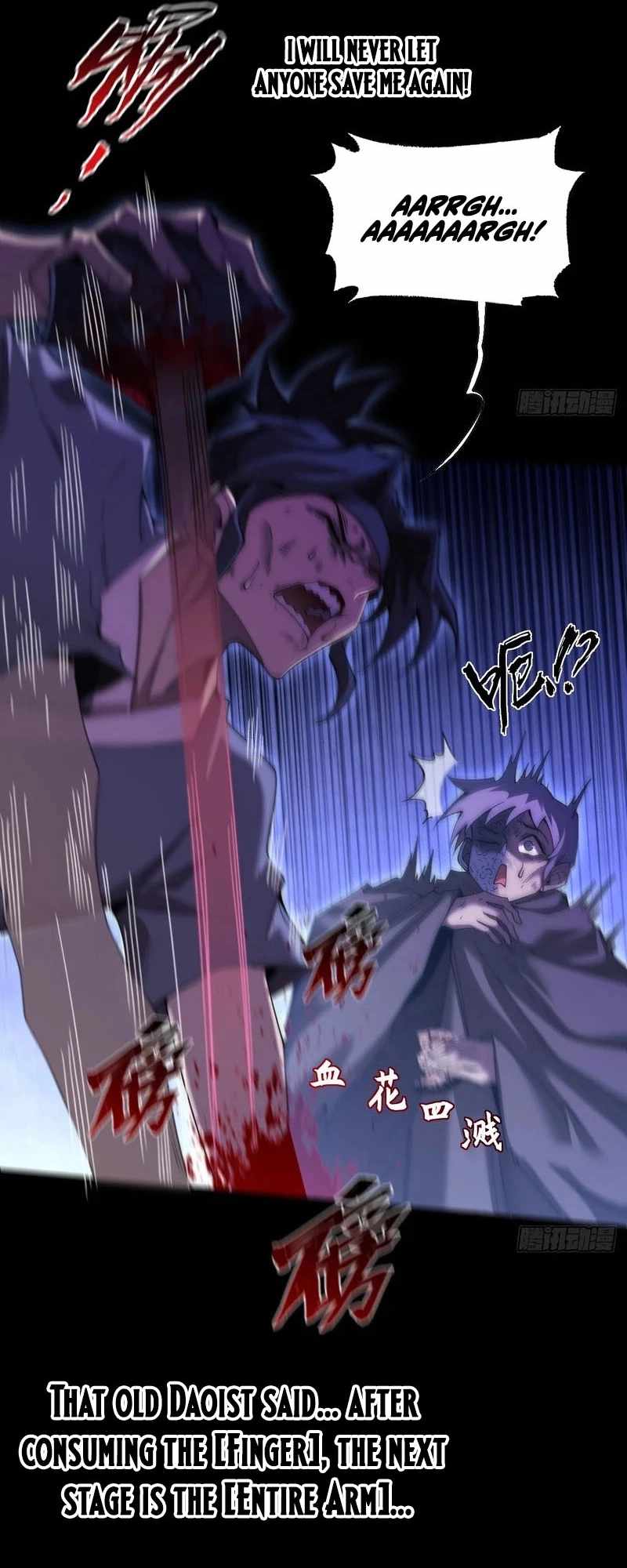 SINISTER IMMORTAL PATH Ch.86 p17