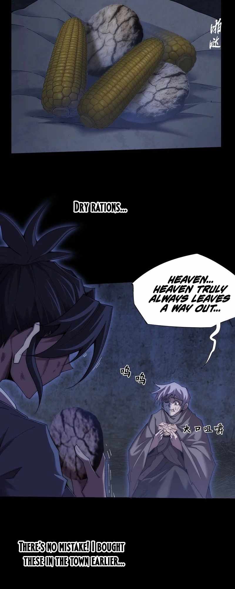 SINISTER IMMORTAL PATH Ch.86 p9