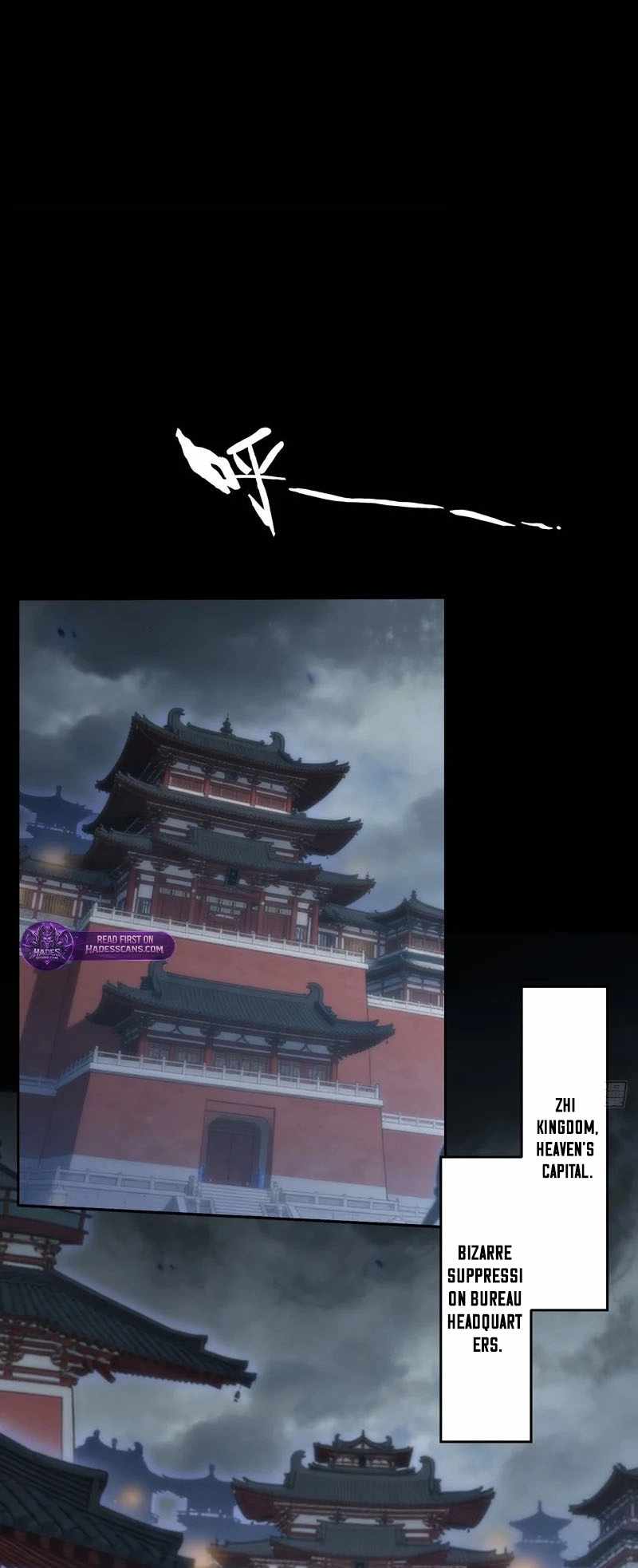 SINISTER IMMORTAL PATH Ch.87 p2