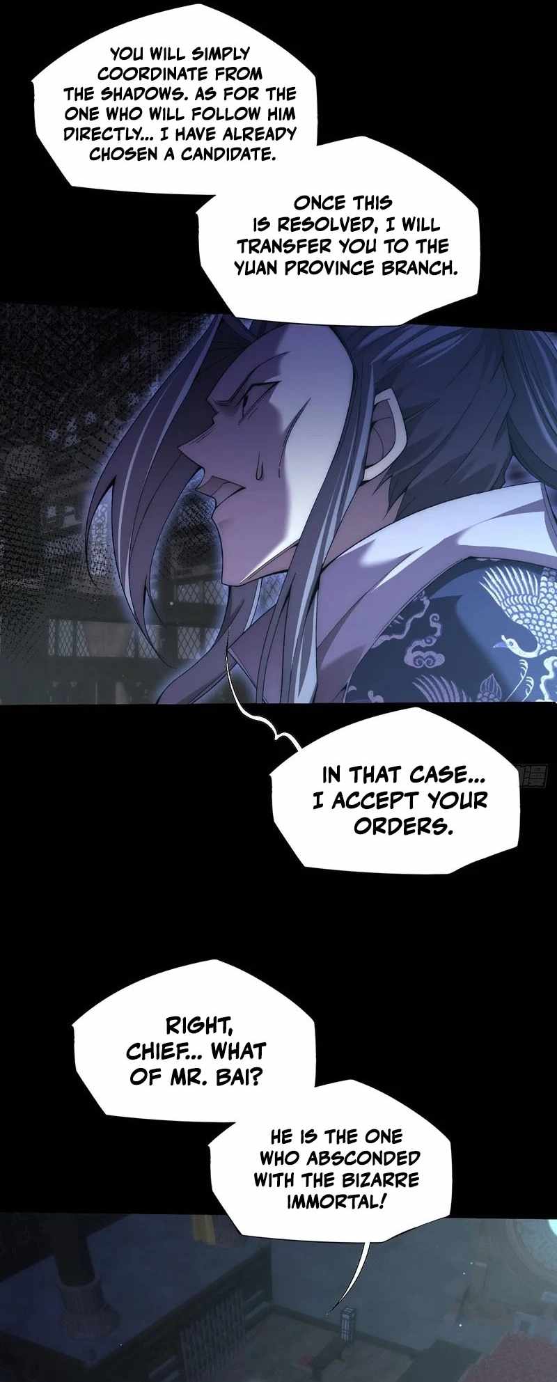 SINISTER IMMORTAL PATH Ch.87 p11