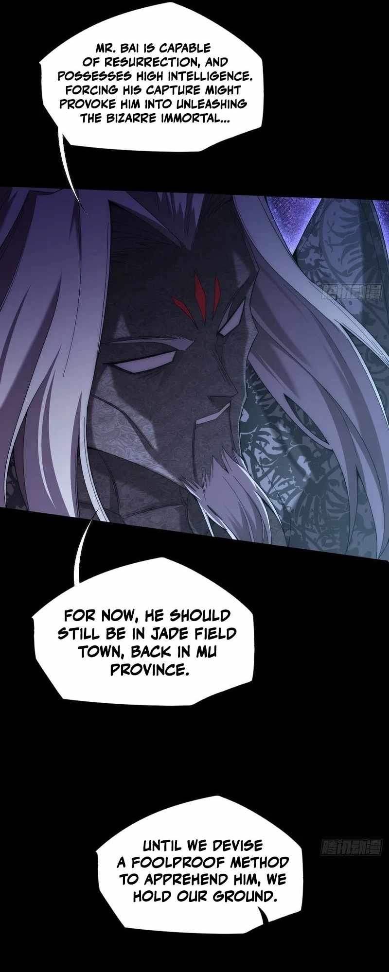 SINISTER IMMORTAL PATH Ch.87 p13