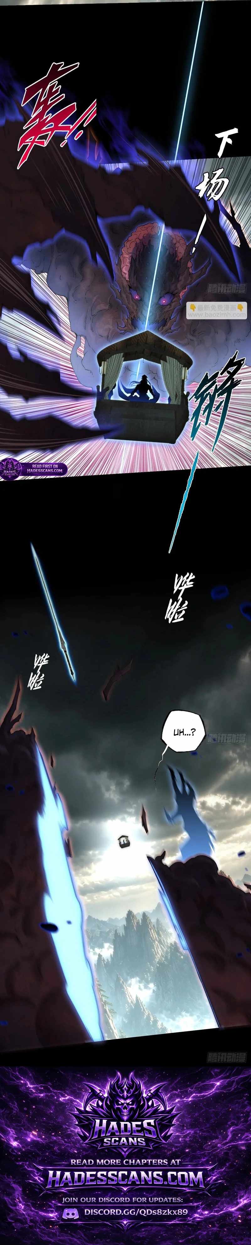 SINISTER IMMORTAL PATH Ch.89 p8