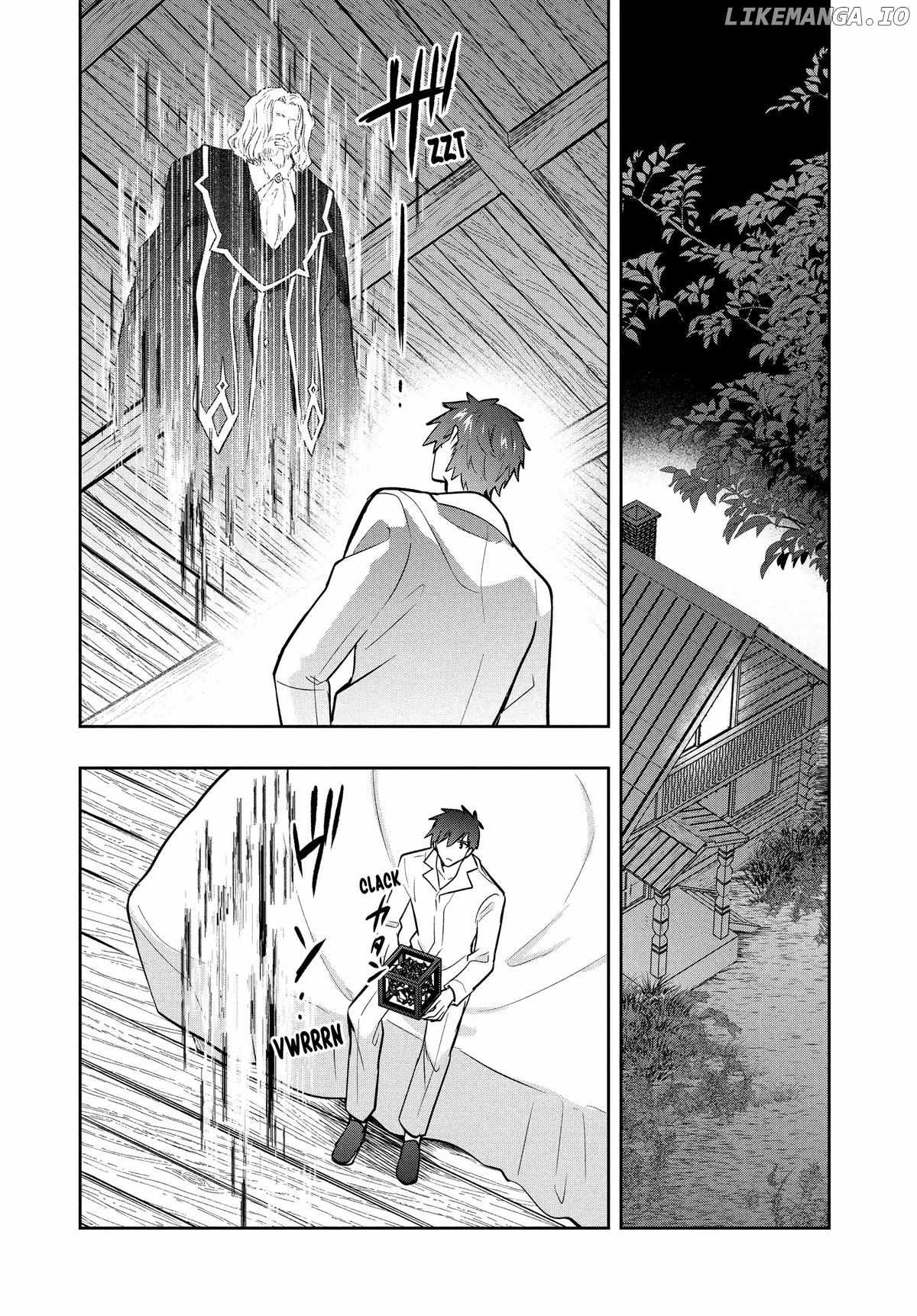 SIX PRINCESSES FALL IN LOVE WITH GOD GUARDIAN Ch.101 p16
