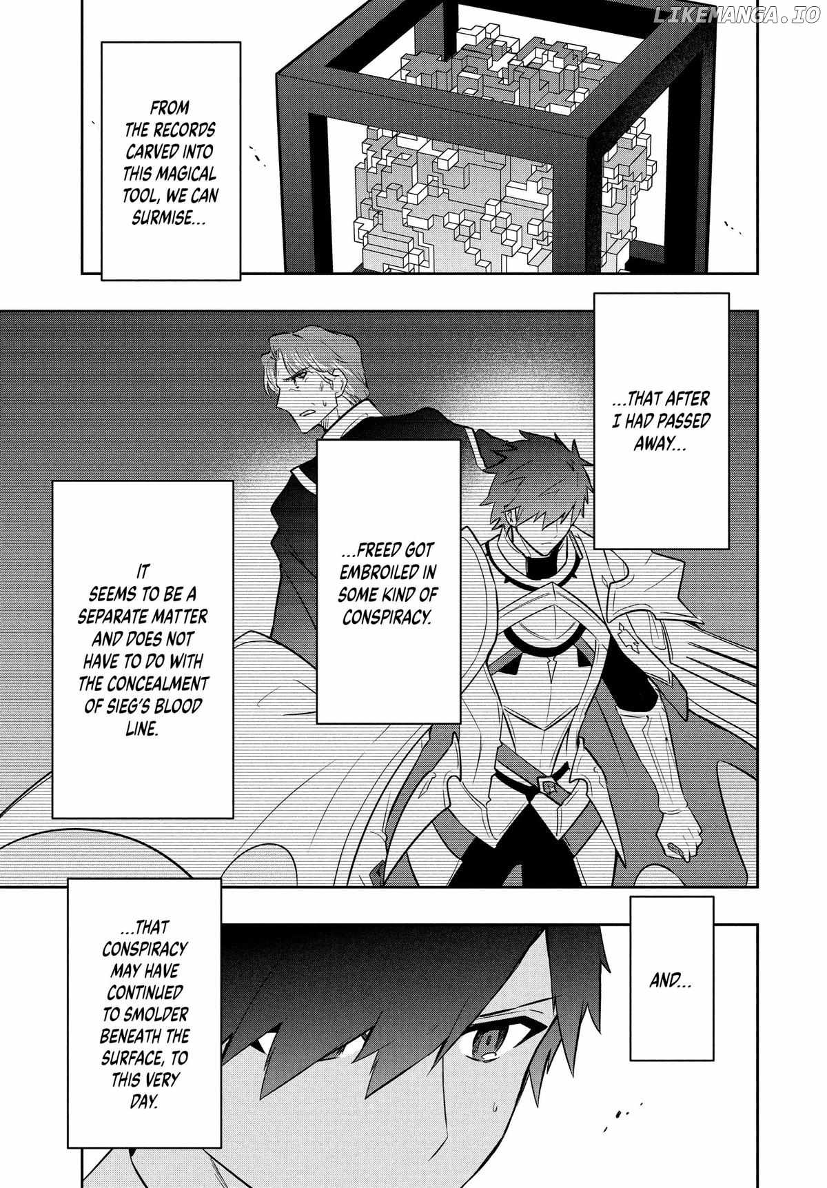 SIX PRINCESSES FALL IN LOVE WITH GOD GUARDIAN Ch.101 p17