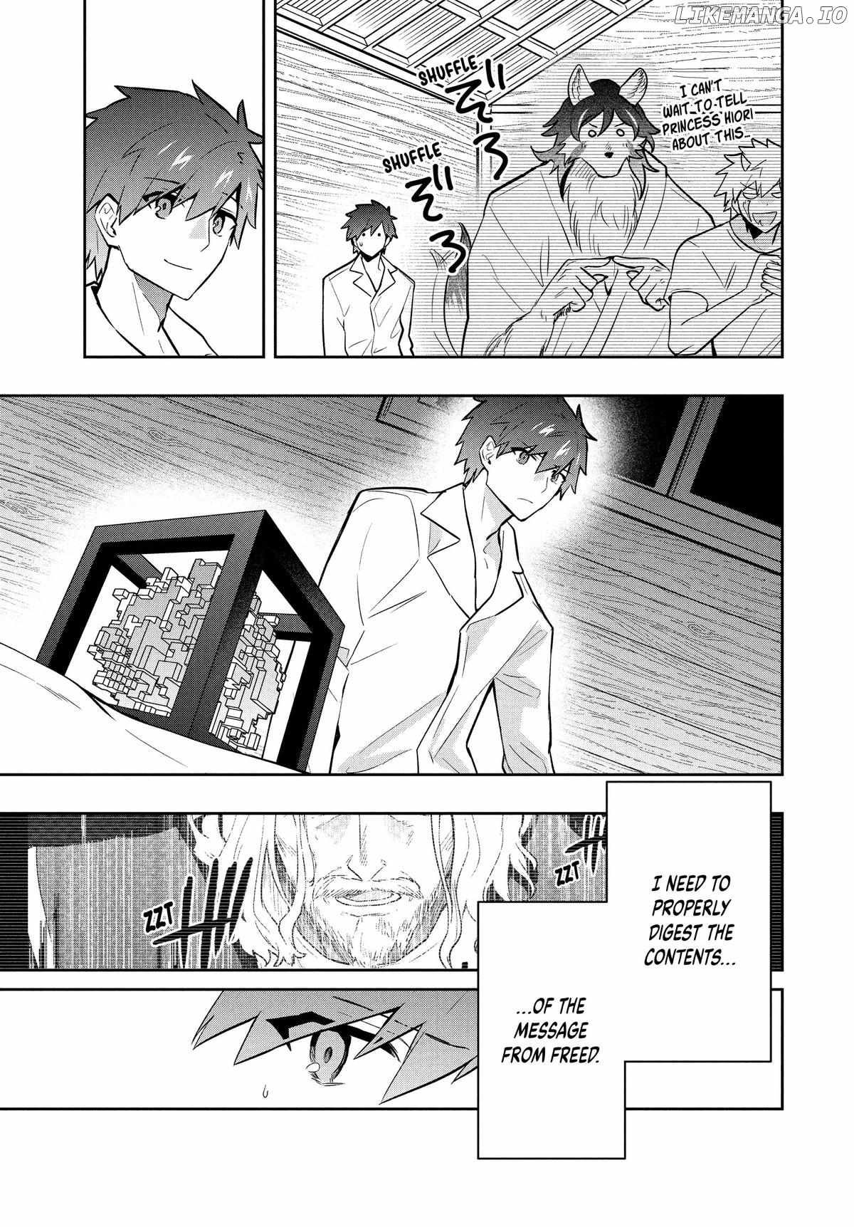 SIX PRINCESSES FALL IN LOVE WITH GOD GUARDIAN Ch.101 p3