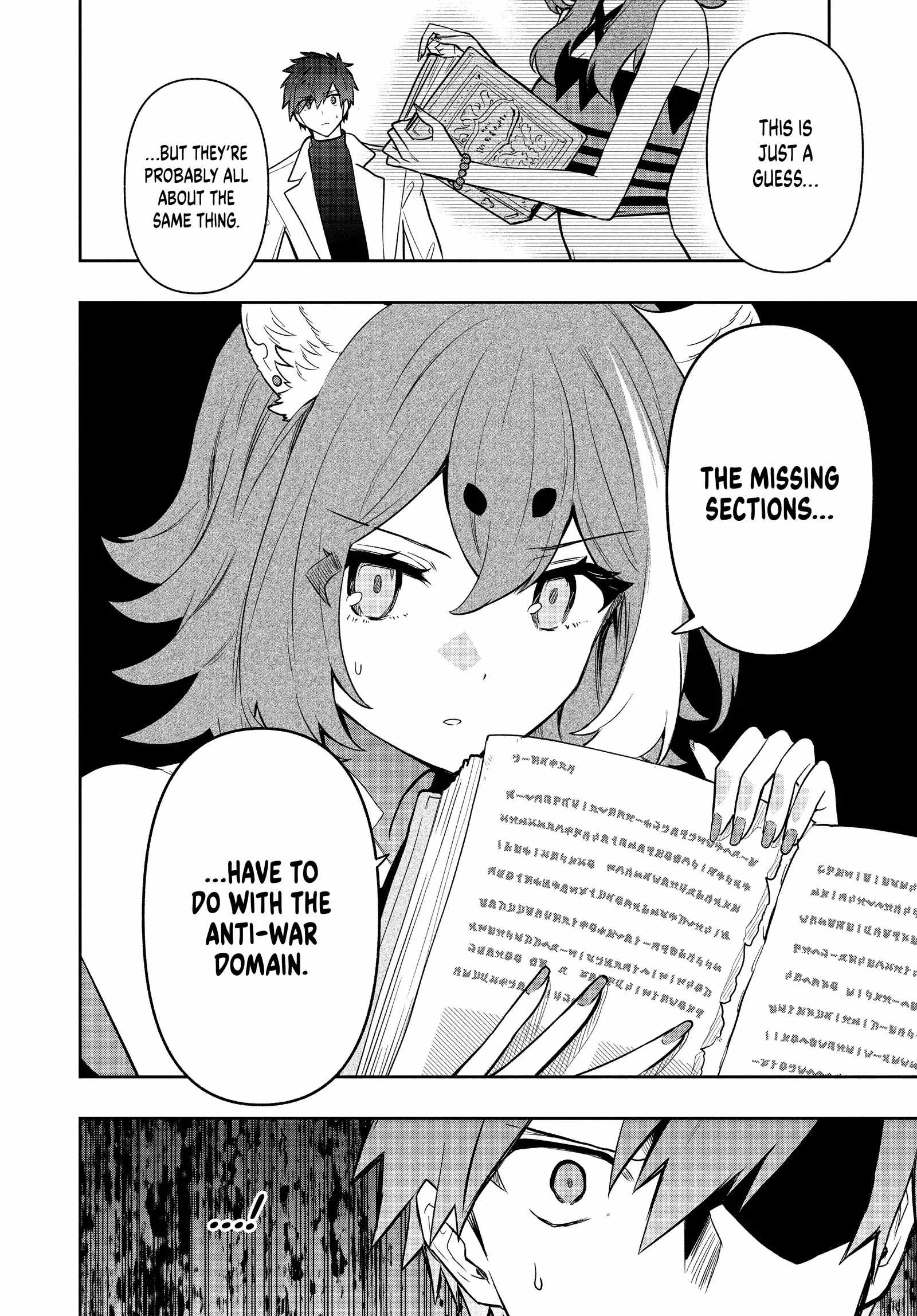 SIX PRINCESSES FALL IN LOVE WITH GOD GUARDIAN Ch.102 p12